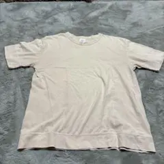 Item thumbnail for item 135c40f0-59b2-48ac-ba46-780d597aca4d