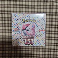 2026年最新】ポケモンカード 151 box 未開封の人気アイテム - メルカリ