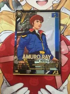 ガンダムアーセナルベース アムロ・レイ LXR01-009 - メルカリ