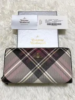 Item thumbnail for item 89d577c5-32e9-4c31-8399-1b3f032ee34f