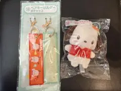 サンリオ当りくじ ポチャッコ