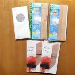 【未使用】ストッキング ハイソックス クルーソックス 8足セット ベージュ系 他