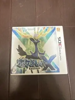 ポケットモンスター X ニンテンドー3DS