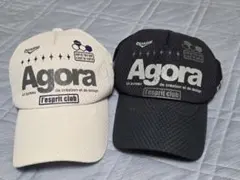DUARIG Agora キャップ 2個セット