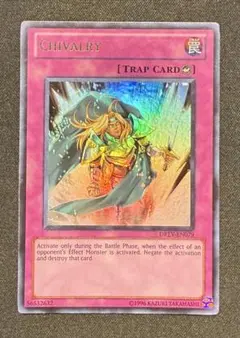 英語版 遊戯王OCG デュエルモンスターズ(外国語版)