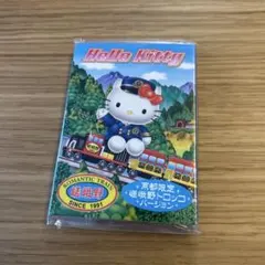 2026年最新】ご当地キティ レアの人気アイテム - メルカリ