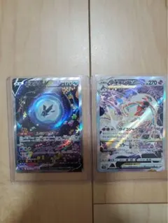 ポケモンカード ネオラントV デオキシスVSTAR 2枚セットのサムネイル