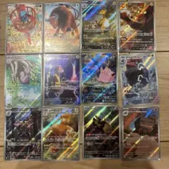 ポケモンカードセットAR