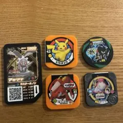 ポケモン　トレッタ　フーパ、赤いゲノセクト3個、ガオーレマギアナ等　5個セット