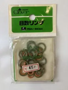 Item thumbnail for item 78c14127-5ec0-4e09-a1a3-1ea34b631a1b