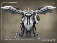 HGUCRX-105 クスィーガンダム完全塗装済 バーニアメタルパーツ変更済み