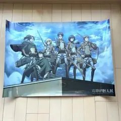2026年最新】進撃の巨人展 台湾の人気アイテム - メルカリ