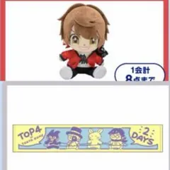 TOP4 in TOKYODOME2 アクリルスタンドキーホルダー キヨ TOP4 in TOKYODOME2 アクリルスタンドキーホルダー キヨ | Mercari