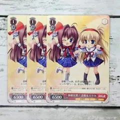 2026年最新】ヴァイス 音姫の人気アイテム - メルカリ