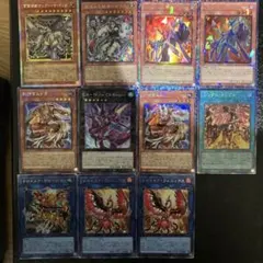 遊戯王　リミットオーバーコレクションまとめ11枚