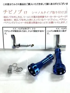 Item thumbnail for item 664f964c-e2f8-4b13-b512-2b917d02874f