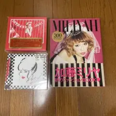 吉田慶子 Live collection Vol.1 CD - メルカリ