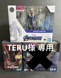 S.H.Figuarts MARVEL アベンジャーズ まとめ売りのサムネイル
