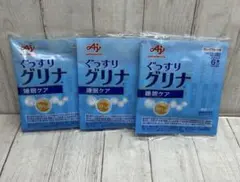 Item thumbnail for item e182f8cc-e2cb-42d0-81bf-9df67e44b053