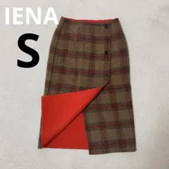 IENA Wフェイス リバーシブル S ブラウン 春スカート