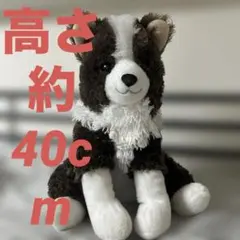犬 ぬいぐるみ ブラウン ホワイト