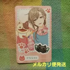 にじさんじようちえん　叶