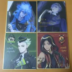 ツイステッドワンダーランド キャラクターカードセット