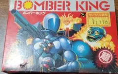 プラモデル キングジョーグ アンドロ超戦士 ニットー ウルトラマン