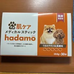 Item thumbnail for item 7842d35d-4de3-4adc-a01a-9ce0efdfe612