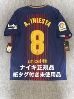 2026年最新】イニエスタの人気アイテム - メルカリ