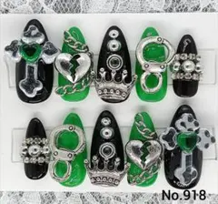 ネイルチップ 918 地雷系 量産型 痛ネイル 推し 黒 緑 現品