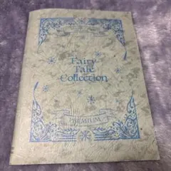 Item thumbnail for item c8f96190-13f0-456e-8b42-ae5a151a87aa