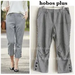 チェック 白黒 ストレート アンクル パンツ ストレッチ ウエストゴム