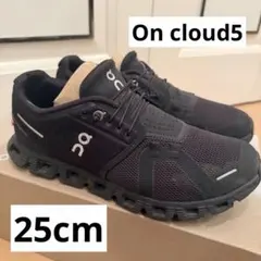 【25cm】On cloud 5 ブラック スニーカー