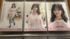 髙松瞳 生写真 ラブソングに襲われる MV衣装 コンプ