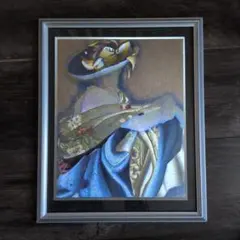 Item thumbnail for item 14272872-b6fe-4f5a-8e40-653c1ae3714a