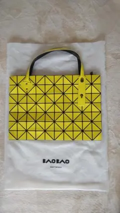 issey miyake イッセイミヤケ　BAOBAOバオバオ　バッグのサムネイル
