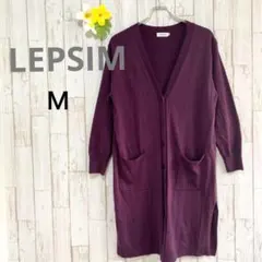 レプシィムロングカーディガンパープル紫レディースアウターＭサイズ長袖トップス