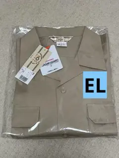 Item thumbnail for item 1481aea4-fa8b-43ff-a971-716378d52b6a