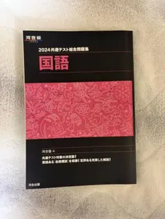 Item thumbnail for item b354d663-ec4d-450c-ac18-2ede48e66213