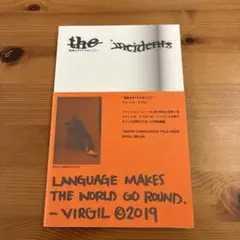 the incidents - Virgil Abloh