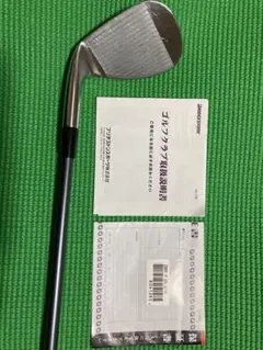 Item thumbnail for item 25ef8e72-2839-4081-9a07-95d3a57a3eb7