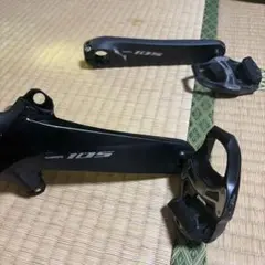 送料込み！】SRAM ブルホーン ブレーキレバー TT-500 ブルーラグ