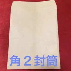 Item thumbnail for item 86a73d25-4228-4c95-8178-d3ea18565177