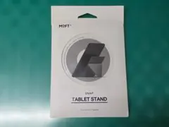 MOFT SNAP TABLET STAND