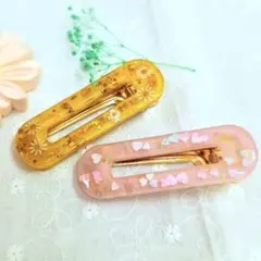 りおん【プロフ必読】様 リクエスト 3点 まとめ商品