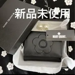 新品エンボスデイジーパール ミニウォレット（ブラック）