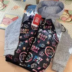 Item thumbnail for item f1d8f927-75ae-4e31-b4e0-5ed15e19829f