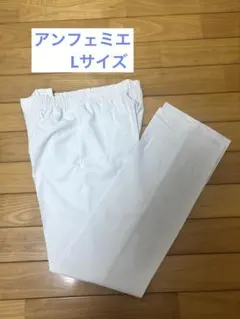 みほ様 リクエスト 2点 まとめ商品