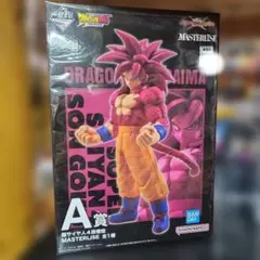ドラゴンボール スーパーサイヤ人ゴッドSS孫悟空 A賞